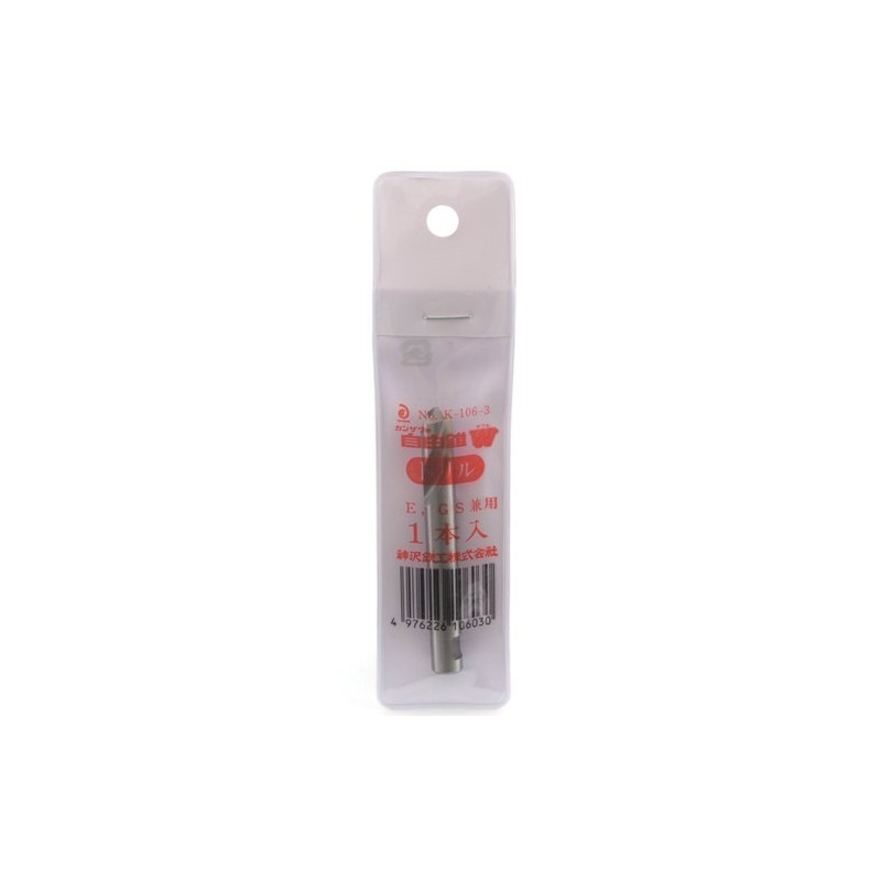 Kanzawa K-106-3 Free Cone Center Drill