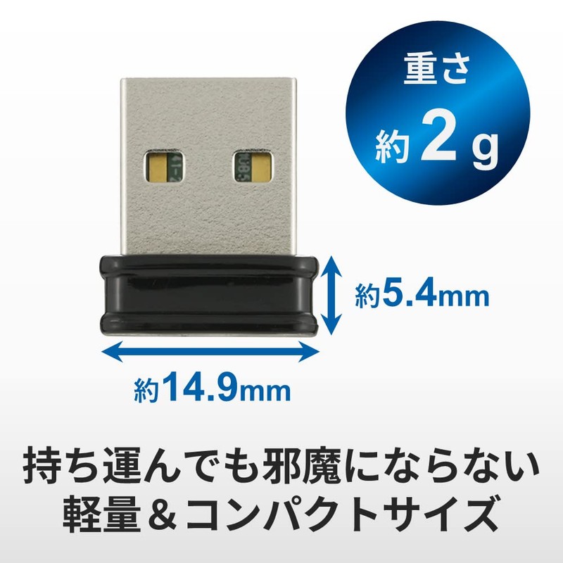 Buffalo USB Bluetooth 5.0 Compatible Adapter Small Black Passkey BSBT5D205BK