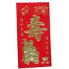 Chinese Classic Red Envelopes for All Occasions(6 / Package） (Red08)
