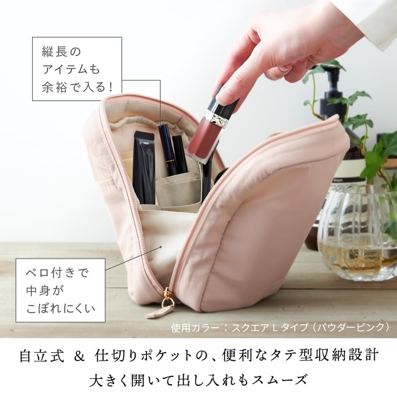 Regalo Makeup Pouch, Cosmetic Pouch, Large Capacity, Dividers, Large Size,