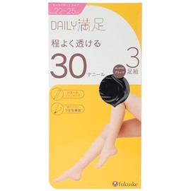 Fukusuke 390-1853 Women's Daily Satisfaction, 30 Denier, Short Stockings, Tights, 3 Pairs Set, Black, Black
