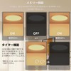 Antree LED Ceiling Light, 30 W, Front Luminous, Scandinavian Design,
