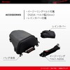 Henly Begins Daytona Motorcycle Seat Bag 4L Day Trip Black