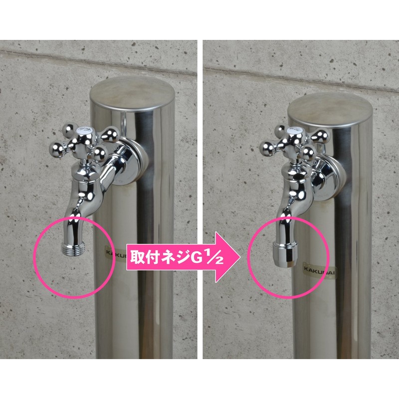 Kakudai Foam Hardware 796-104-13