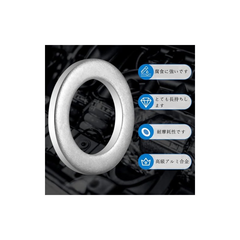 Aluminum Drain Gasket 20pcs Oil Drain Plug Gasket Compression Washer