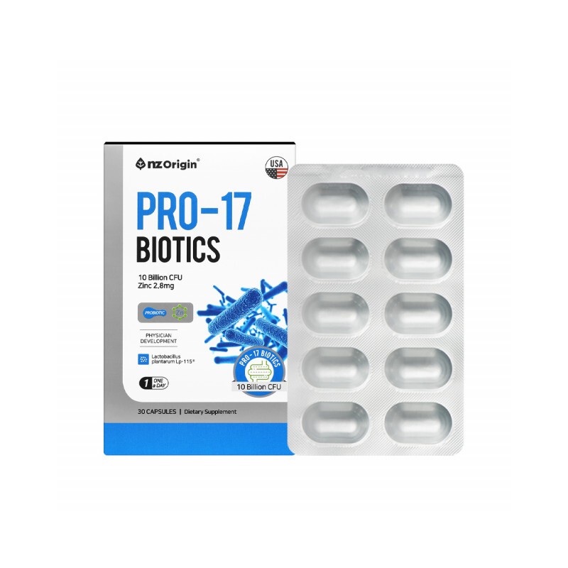 Danisco Lactobacillus Lactobacillus Plantarum Casei Yu Shin-Gyun / 다니스코유산균 락토바실러스
