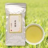 mita Sayama Genmaicha with Matcha, 3.5 oz (100 g)
