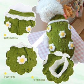 AmzBarley Dog Clothes, Sweater, Cold Protection, Thermal, Warm, Dog Wear, Knit Sweater, Autumn Winter Clothes, Soft, Breathable, Stretchy, Hair Loss Protection, Cute, Stylish, Small Dogs, Medium Dogs,