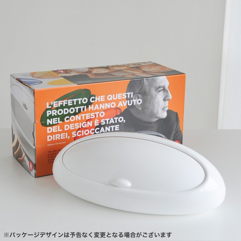 Alessi ASG22 W "Gnam" Bread Bin, White