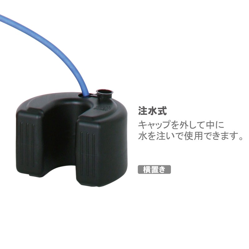 Stand Weight, Black, Horizontal 11.3 lbs (5 kg), Vertical 6.3