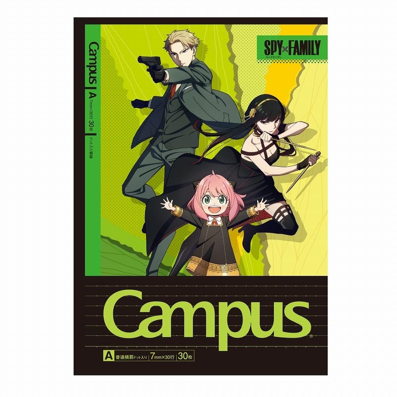 Showa Notes, Spy Family Notebook, Campus Notebook, Pack of 5,