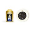 AZ Tea Premium Black Tea, 3.5 oz (100 g) Imperial