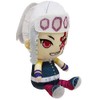 Bandai Demon Slayer Kimetsu no Yaiba Chibi Plush - Uzui
