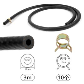 Shineyoo Fuel Hose, Gasoline Hose, Inner Diameter 0.2 inch (6 mm), Wall Thickness 0.14 inch (3.5 mm), Outer Diameter 0.5 inch (13 mm), 3 Layer Fuel Hose, Total Length 9.8 ft (3 m), Oil Resistant