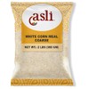 Asli White Corn Meal Coarse - 2 Pounds