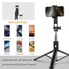 Selfie Stick Tripod,51 inches Long Extendable Selfie Stick Tripod, Phone