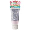 Mud Washing Facial Cleanser, 4.2 oz (120 g) (Special Set