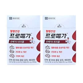 Promega Omega 3 Triple Enteric Coated 2 Month Supply / 프로메가 오메가3 트리플 장용성 2개월분