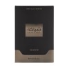 Khadlaj Shiyaaka Shadow Eau de Parfum 100 Ml - Newest