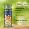 Ausha Moringa Tea 100g - Moringa + Ginger + Licorice