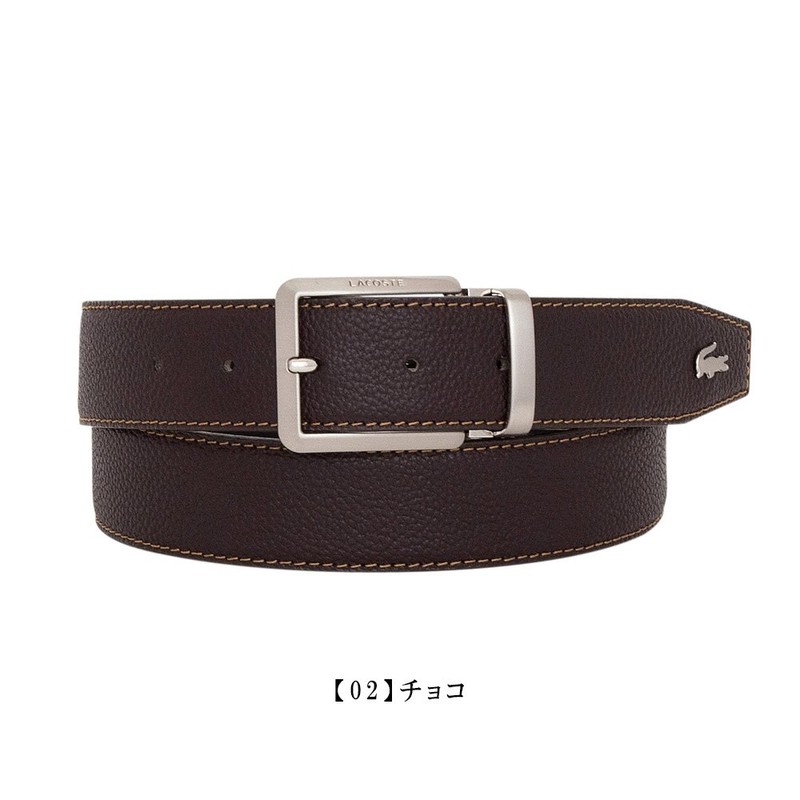 Lacoste 84660 Men's Genuine Leather Belt [01] Black, 01: Black