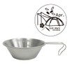 TENMAK DESIGN Monthly Stainless Steel Shera Cup [April]