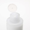 MUJI 44293942 Lotion for Sensitive Skin, Moisturizing Type, 6.8 fl