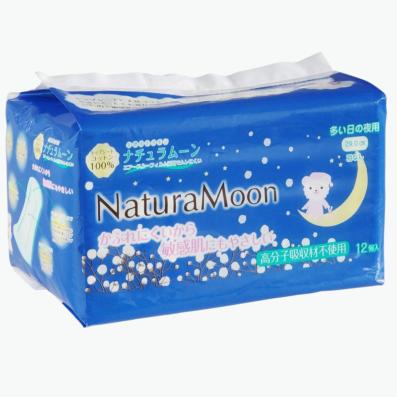 Naturaloon Sanitary Napkins for Heavy Day Nights (Weathless), Pack of