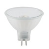 Paulmann 28330 LED Reflector GU5.3 12V 3W Maxiflood Softopal 2700K,