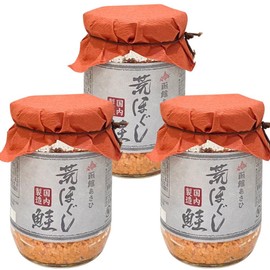 Hakodate Asahi Aragushi Salmon (3.5 oz (100 g) x 3 Pieces Set