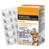 10 billion lactic acid bacteria, 2 beneficial intestinal bacteria that