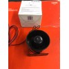 DEI Viper, Hornet, Python & Clifford Car Alarms NEW AND