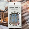Summer Press on Nails Medium Square Fake Nails Blue False
