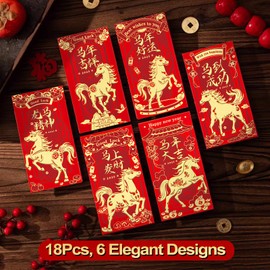 Chinese New Year Red Envelopes – 2026 Year of The Horse Gold Foil Lunar New Year Gift Envelopes, 18Pcs, 6 Elegant Designs, Self-Sealing for Money Gifts & Celebrations
