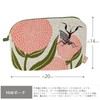 Kusubashi Ori Mon A-68396-90-BE Morita MiW Pouch, Praying Mantis, Beige,