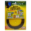 Tsuchiya No.6040 Sponge Guard for Between Doors & Frames, Color: