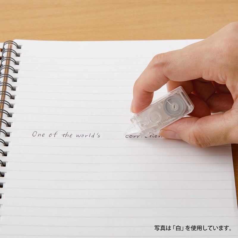 Midori 35516006X2 Correction Tape, XS Correction Tape, Set of 2