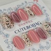 Pink Sparkle Handmade Nail Tips - Almond S / 핑크