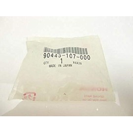 Honda 90443-107-000 Nut Cap (8MM)