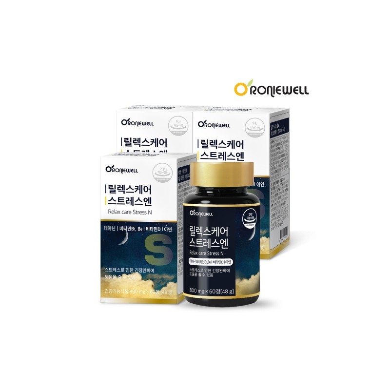Ronywell Relax Care For Stress 800mg 60 Tablets / 로니웰