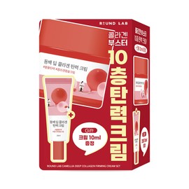 ROUND LAB Camellia Deep Collagen Firming Cream 50ml Set (+10ml) - [SET] Cream 50ml (+10ml)