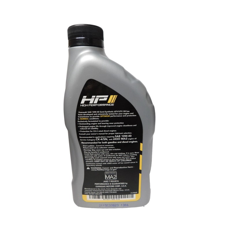 Kawasaki 2015-2025 Kawasaki Brute Force 750 OEM Full Service Kit