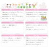[Hot Spring Hot Spring Jindai-yu] 5090-000-02S (QD044-50) Hot Spring Bath