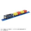 Takara Tomy Plarail KF-06 Plarail Container, Train, Toy, Ages 3