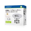 LANMU Washbasin Hair Catcher, 1 Piece Washbasin, Drain Outlet, Garbage