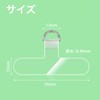 [Mon amulette] Smartphone Strap Holder, Transparent Phone Strap Holder, clear