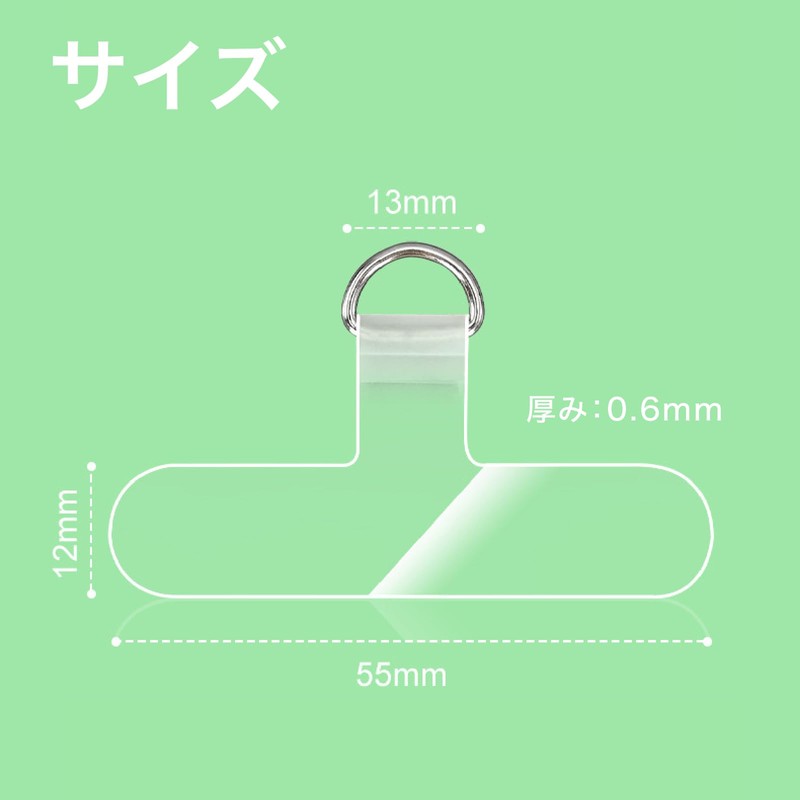 [Mon amulette] Smartphone Strap Holder, Transparent Phone Strap Holder, clear