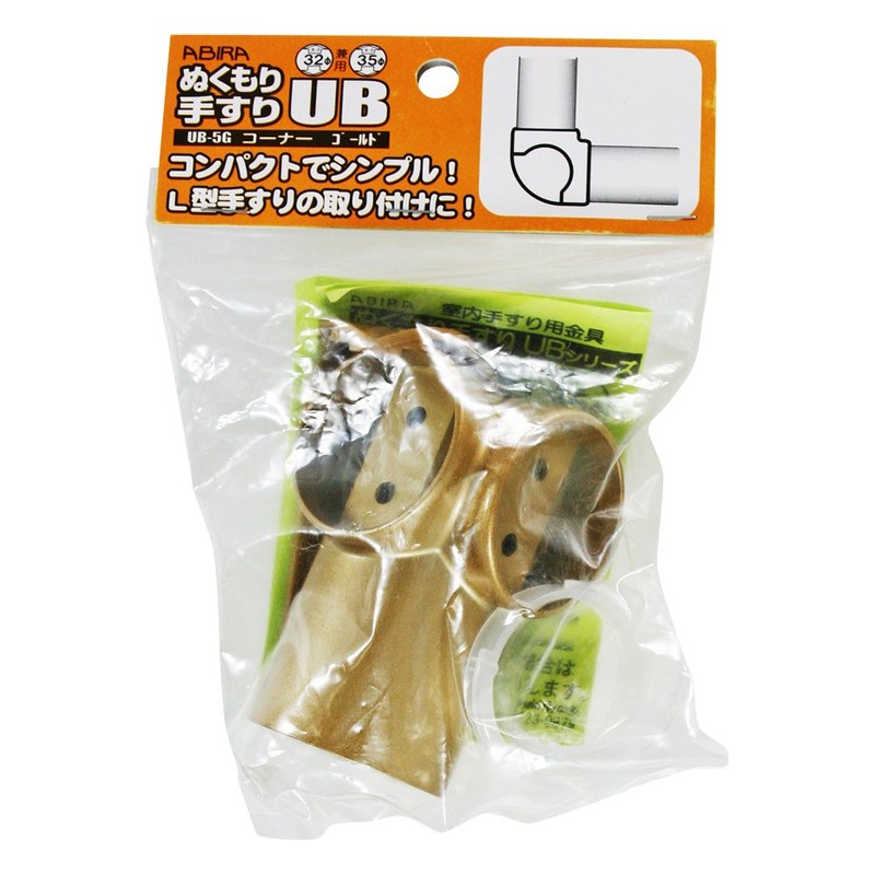 WAKI ABIRA Interior Handrail Hardware Warming Handrail UB Corner Gold