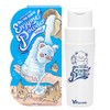 Elizavecca Milky Piggy Hell-Pore Clean Up Enzyme Powder Wash