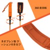 KOETSU Premium Stretch SUP Ankle Safety Rope, 10 Feet Urethane